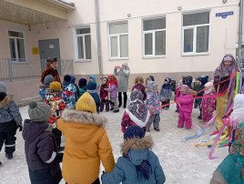 Вставай в хоровод, веселись, честной народ! Вставай в хоровод, веселись, честной народ!.